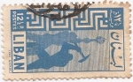Stamps Africa - Libya -  Liban imp saikali