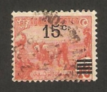 Stamps Tunisia -  labradores