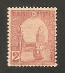 Stamps Tunisia -  La Gran Mezquita de Kairouan