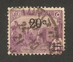 Stamps Africa - Tunisia -  labradores