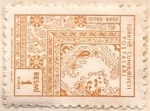 Stamps : Asia : Turkey :  usak halisi