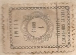 Stamps Asia - Turkey -  turkiye cumhuriyeti