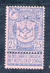Stamps Belgium -  Exhibición de Amberes 1894