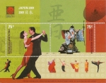 Stamps : America : Argentina :  Mundial de Tango