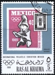 Stamps United Arab Emirates -  