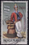 Stamps : Africa : Mozambique :  