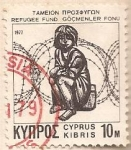 Stamps : Asia : Japan :  Cyprus Kibris