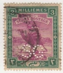 Stamps Sudan -  