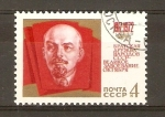 Stamps : Europe : Russia :  LENIN