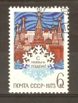 Stamps Russia -  KREMLIN