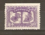 Stamps : Asia : China :  MAPA   DE   SHANGHAI   Y   NANKING