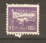 Stamps : Asia : China :  TREN   CON   GARGA   POSTAL