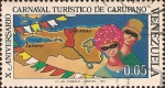 Stamps : America : Venezuela :  X Aniversario Carnaval Turístico de Carúpano.