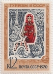 Sellos del Mundo : Europa : Rusia : Recuerdos de Artesanía