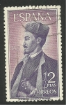Stamps Spain -  Daza de Valdés