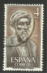 Stamps Spain -  Maimónides