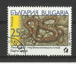 Stamps : Europe : Bulgaria :  