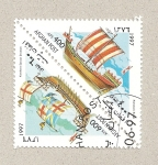 Stamps Afghanistan -  Barcos de vela