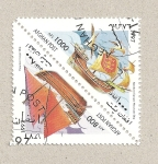 Stamps Afghanistan -  Barcos de vela