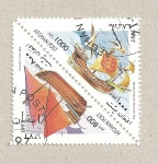 Stamps : Asia : Afghanistan :  Barcos de vela