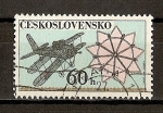 Stamps Czechoslovakia -  Creaciones Artisticas Populares.
