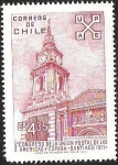 Stamps Chile -  X CONGRESO DE LA UNION POSTAL DE LAS AMERICAS Y ESPAÑA - IGLESIA SAN FRANCISCO