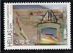 Stamps Greece -  Micenas