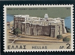Stamps Greece -  Centro histórico de Chorá