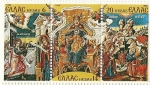 Stamps Greece -  Gruta del Apocalipsis en la Isla de Pátmos