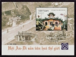 Stamps Vietnam -  Ciudad antigua de Hoi An