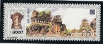 Stamps Asia - Vietnam -  Santuario Mi-son