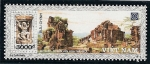 Stamps Vietnam -  Santuario Mi-son