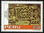 Stamps Peru -  PERÚ - Zona arqueológica de Chan Chan