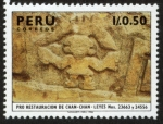 Stamps : America : Peru :  PERÚ - Zona arqueológica de Chan Chan