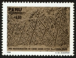 Stamps Peru -  PERÚ - Zona arqueológica de Chan Chan