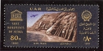 Sellos de Africa - Egipto -  Monumentos de Nubia en Abu Simbel