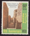 Stamps Pakistan -  Ruinas arqueológicas de Moenjo Daro