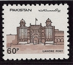 Sellos de Asia - Pakist�n -  Fuerte y jardines de Salimar en Lahore