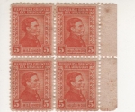 Stamps Uruguay -  artigas 5 milesimos