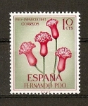 Stamps Spain -  Pro Infancia / Fernando Poo.