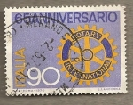 Stamps Italy -  Club Rotary