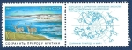 Stamps : Europe : Russia :  URSS Ecosistemas 10 doble NUEVO