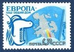 Stamps Russia -  URSS Europa 5 NUEVO