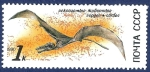Stamps : Europe : Russia :  URSS Animal prehistórico 1 NUEVO