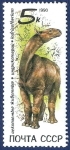 Stamps Russia -  URSS Animal prehistórico 5 NUEVO