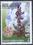 Sellos del Mundo : America : Bolivia : Cereales Nutritivos Nativos - Tarwi