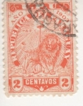 Stamps : America : Paraguay :  LEON