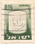 Stamps : Asia : Israel :  israel