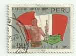 Stamps Peru -  Dignidad Nacional
