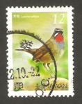 Stamps : Asia : Taiwan :  ave luscinia calliope